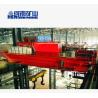 Buy cheap 125T YZS Type Casting Bridge Cranes Four Beam Heavy Duty from wholesalers
