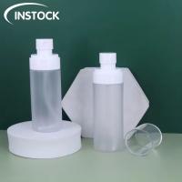 Buy cheap Screen Printing Cosmetic Bottles 150ml Frosted Plastic Bottles With Pump product