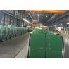 Buy cheap 600 - 1320mm Width Stainless Steel Strip Coil Corrosion Resistant Surface from wholesalers