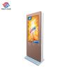 Buy cheap Floor Standing 49 Inch Outdoor LCD Digital Signage For Bus Station from wholesalers