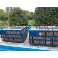 Buy cheap OEM Steel Lifter Bars Alloy Steel Castings For AG Mill DF075 product