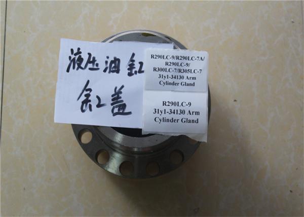 Buy cheap Belparts R305LC-7 31Y1-27170 Bucket Cylinder Piston Excavator Spare Parts from wholesalers