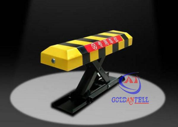 Buy cheap Automatic Battery Chargeable Car Parking Locks Mechanism A3 steel from wholesalers