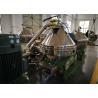 Buy cheap Antiseptic Material Disc Oil Centrifuge Separator High Rotating Speed For Vegetable Oil from wholesalers