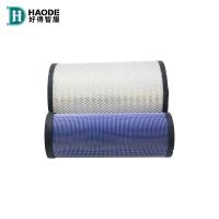 Buy cheap HAODE Foton Auman 430 Truck Engine Parts H4119219011a0 H4119218011a0 Air Filter product