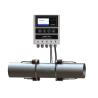 Buy cheap Fixed Multi Path Ultrasonic Flow Meter MU801 Plus from wholesalers