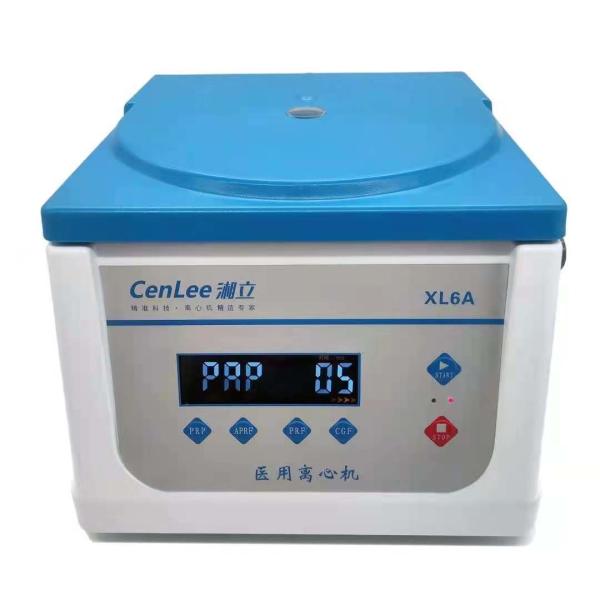 Buy cheap Dental Centrifuge Machine Blood Collection 16×100 Tube from wholesalers
