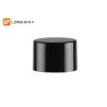 Buy cheap Small 24 / 410 PP Plastic Bottle Screw Caps No Leakage Sample Available from wholesalers