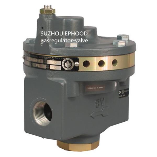 Quality Aluminum Fisher Gas Valve 2625 2625NS Volume Boosters Positioner Output for sale