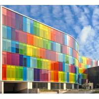 Buy cheap Building Tinted Tempered Glass Colored With Blue Brown Green Pink Etc product