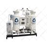 Buy cheap 0.6Mpa PSA Nitrogen Generator Making Machine For Food Packaging from wholesalers