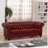 Buy cheap High Grade Hotel Bedroom Furniture Leather Sofa for Reception Customized Color from wholesalers