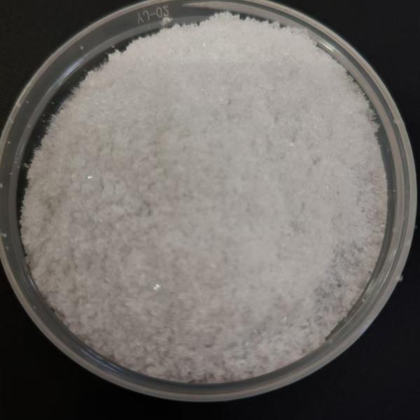 Buy cheap Ammonium Sulphate Fertilizer (NH4)2SO4 Farm Agriculture Grade from wholesalers