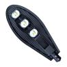 Buy cheap Cri70 Aluminum 180w COB Led Street Light For Outdoor from wholesalers
