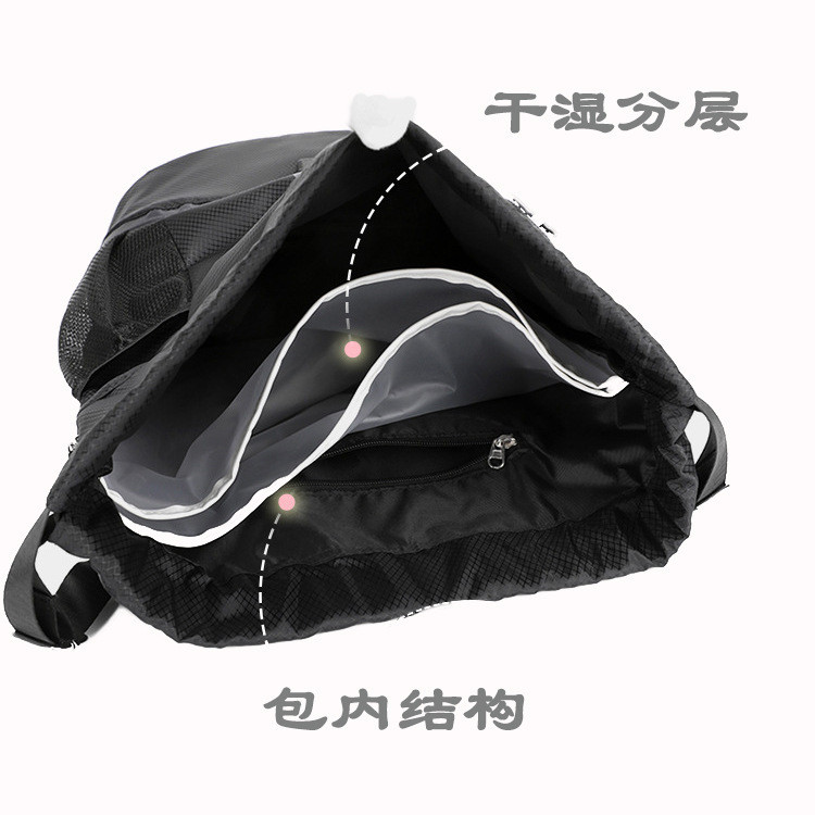 BUNDLE POCKET DRAWSTRING BACKPACK PORTABLE BASKETBALL BAG DRY WET SEPARATION SWIMMING BAG OUTDOOR SPORTS MULTI-FUNCTIONA