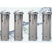Buy cheap SUS 304 Water Treatment Accessories Precision Security Cartridge Filter Housing product
