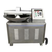 Buy cheap Multifunctional chopper bowl cutter food processor vertical meat bowl cutter product