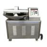 Buy cheap Multifunctional chopper bowl cutter food processor vertical meat bowl cutter from wholesalers