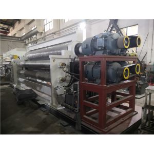 Buy cheap Alloy Steel Embossing Calendering Machine from wholesalers