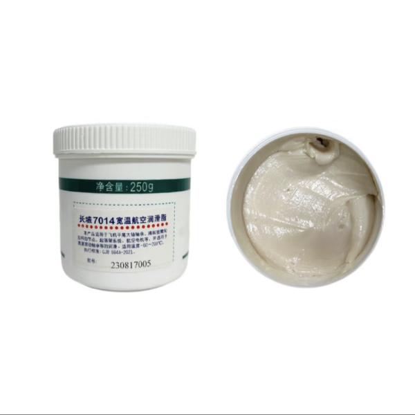 Buy cheap Great Wall 7014 Wide Temperature Aviation Grease Rolling Bearing Gear Lubrication from wholesalers