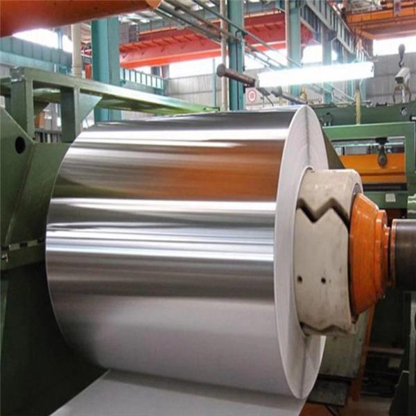Buy cheap ASTM 201 Stainless Steel Rolled Coil Hot Rolled Brushed 8K Mirror from wholesalers