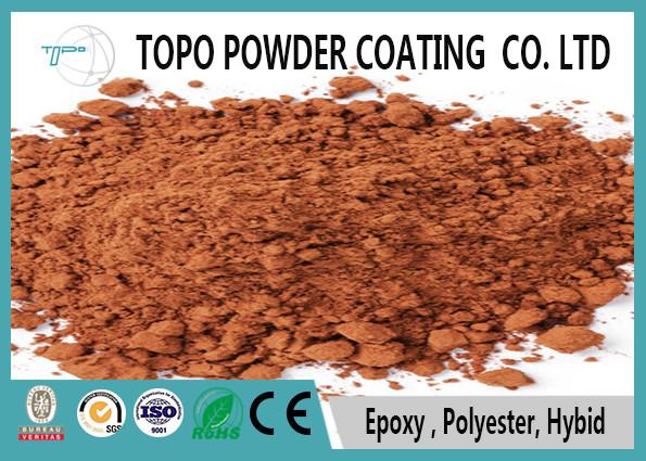 Buy cheap 1H-2H Pencil Hardness Decorative Powder Coating RAL 1018 Zinc Yellow Color from wholesalers