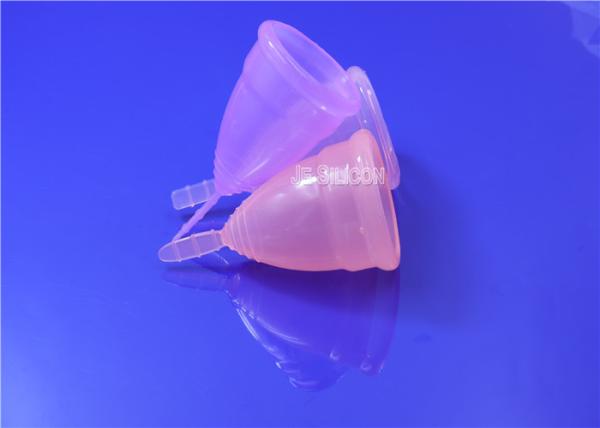 Buy cheap Lavender Pink Silicone Menstrual Cup Flexible Preventing Leaks Simple Use from wholesalers