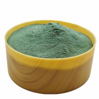 Buy cheap Amino Acid Protein Chromium Animal Feed Additive Green Powder CAS 7440-47-3 product