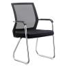 Buy cheap Modern Office Furniture Mesh Conference Room Chairs Fashionable Style from wholesalers