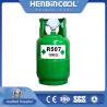 Buy cheap Cool Gas R507A Refrigerant 11.3KG R507 Disposable Cylinder from wholesalers