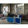 Buy cheap PC ECT Single Screw Extruders SJ Profile Extrusion Line from wholesalers