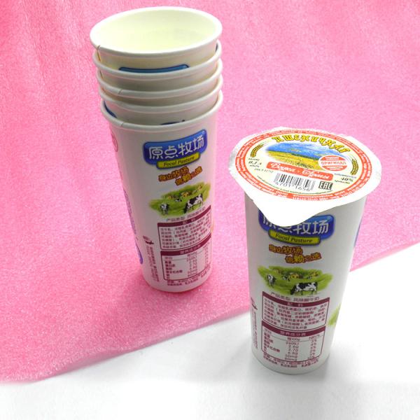 Buy cheap Food Grade Paper Frozen Yogurt Cups 3oz 4oz 70mm Top Dia 100mm Cover SGS from wholesalers