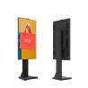 Buy cheap 55inch Floor Standing Outdoor Digital Signage Advertising LCD Display from wholesalers