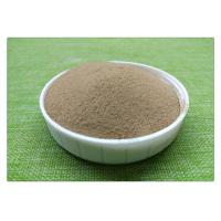 Buy cheap Chelated Peptide Amino Acid Organic Fertilizer With Beneficial Bacteria product