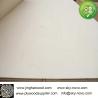Buy cheap Poplar plywood from wholesalers
