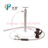 Buy cheap Cattle Drenching System，pumping device cow drencher , drenching fresh cow , animal care from wholesalers