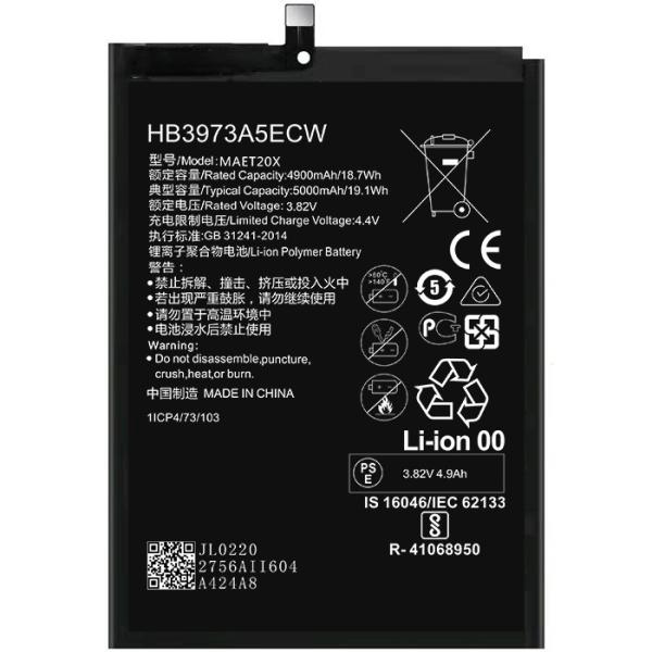 Buy cheap HB3973A5ECW Huawei Mate 20 Battery Replacement / 3.82V Rechargeable Mobile Phone Batteries from wholesalers