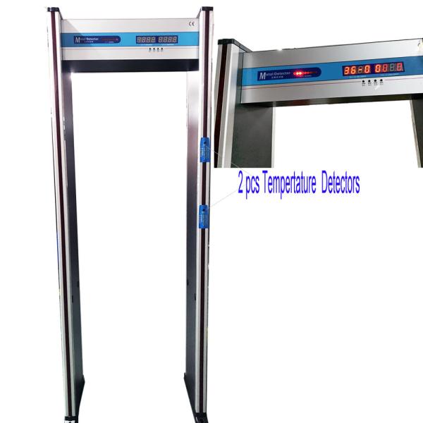 Buy cheap Stainless Steel Walk Through Metal Detector , Body Temperature Scanner MCD-200R from wholesalers