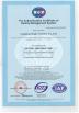 Langfang Heto Import And Export Co.,Ltd Certifications