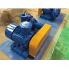 Buy cheap 980kg 528GPM Mud Solids Control Drilling Shear Pump from wholesalers