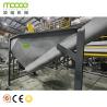 Buy cheap PET Bottle Crushing Recycling Machine Shredder Machine Cleaning Line from wholesalers