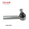 Buy cheap 45046-29325 Tie Rod End Toyota Hiace Sub-assy from wholesalers