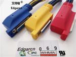 Pvc Cable Strain Relief