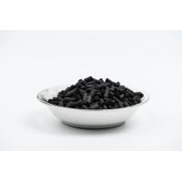Buy cheap Extruded Pellet Cylinder Granulated Carbon Air Treatment 4mm Coconut VOC Adsorption product