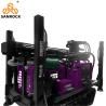 Buy cheap Water Well Drilling Rig Deep Water Drilling Rig Hydraulic Water Well Drilling Machine from wholesalers