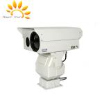 Fire Prevention 4KM Night Vision Cctv Camera , Windproof Outdoor Night Vision