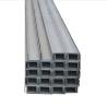 Buy cheap Thickness 6m-12m U Shape Steel Beam 1.0-3.0mm U Channel Galvanized Steel from wholesalers
