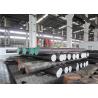 Buy cheap Long Spring Steel Bar , Forged Round Bar 130 - 1600mm ASTM 8620 / EN 21NiCrMo2 1.6523 from wholesalers