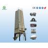 Buy cheap ISO9001 Certified 22 Tons Rice Grain Dryer Large Capacity For Paddy Drying from wholesalers
