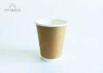 Sleeveless Brown Kraft Paper Coffee Cups , Insulated Disposable Coffee Cups